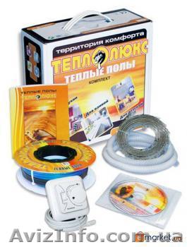 Электрический теплый пол: расчет, продажа, монтаж - <ro>Изображение</ro><ru>Изображение</ru> #1, <ru>Объявление</ru> #27464