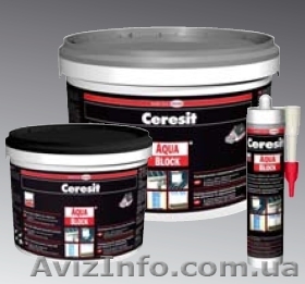 герметик для ремонта и возобновления AquaBlock - <ro>Изображение</ro><ru>Изображение</ru> #1, <ru>Объявление</ru> #25698