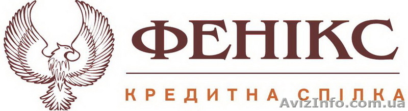 Вигідні та надійні депозитні програми - <ro>Изображение</ro><ru>Изображение</ru> #1, <ru>Объявление</ru> #57773