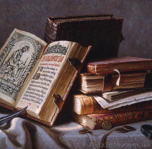 Контрольные, курсовые, дипломы Николаев - <ro>Изображение</ro><ru>Изображение</ru> #1, <ru>Объявление</ru> #45552