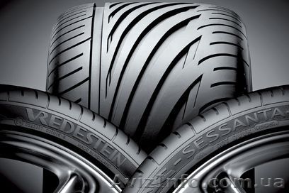 Интернет-магазин Бест-Шина. www.shini.od.ua - <ro>Изображение</ro><ru>Изображение</ru> #1, <ru>Объявление</ru> #77258