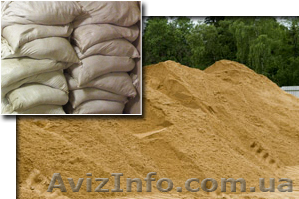 Карьерный фасованный песок - <ro>Изображение</ro><ru>Изображение</ru> #1, <ru>Объявление</ru> #77203