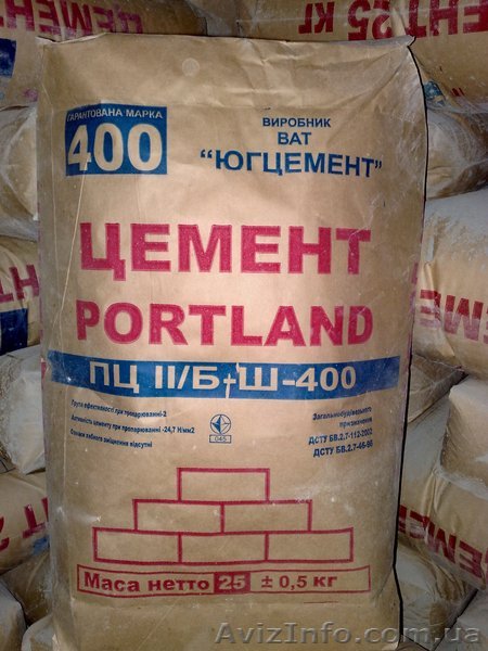 Цемент М-400 со склада Николаева - <ro>Изображение</ro><ru>Изображение</ru> #1, <ru>Объявление</ru> #78265