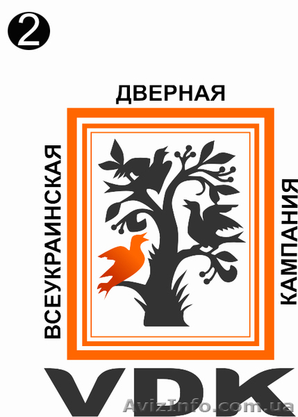 Продаем со склада - <ro>Изображение</ro><ru>Изображение</ru> #1, <ru>Объявление</ru> #113195