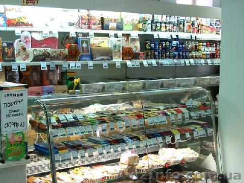 Куплю продукты питания 0965583844 - <ro>Изображение</ro><ru>Изображение</ru> #1, <ru>Объявление</ru> #142767