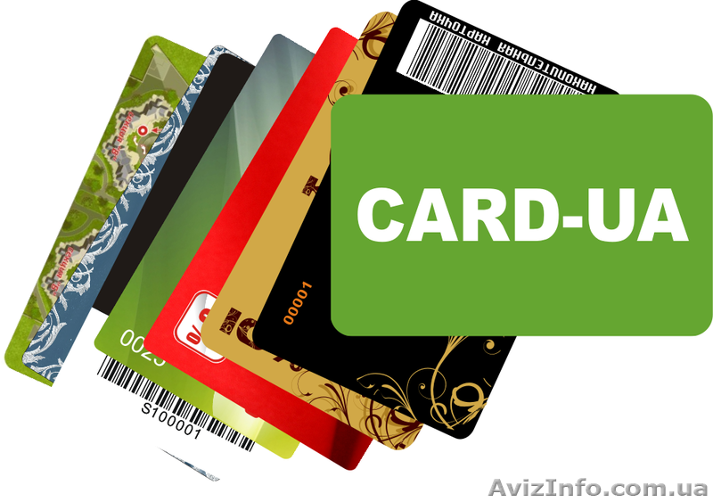 Пластиковые бесконтактные карты-ключи(стандарт em-marine)) - <ro>Изображение</ro><ru>Изображение</ru> #1, <ru>Объявление</ru> #140475