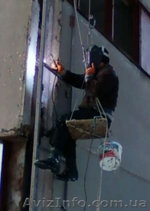 DEDAL высотные работы - <ro>Изображение</ro><ru>Изображение</ru> #1, <ru>Объявление</ru> #154690