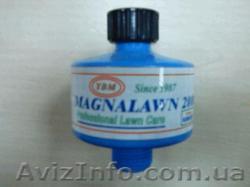 фильтр для очистки воды MAGNOLAWN 2000 - <ro>Изображение</ro><ru>Изображение</ru> #1, <ru>Объявление</ru> #138949