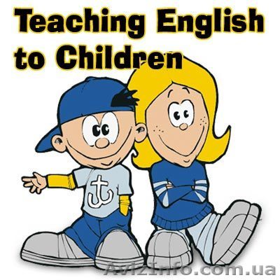 Курсы английского и немецкого "Language arts" - <ro>Изображение</ro><ru>Изображение</ru> #1, <ru>Объявление</ru> #174190