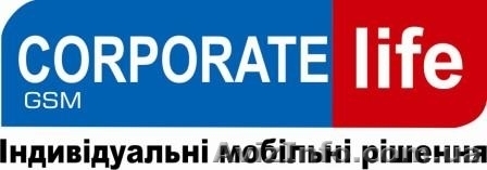 Смс рассылки сообщений, рассылки смс - <ro>Изображение</ro><ru>Изображение</ru> #1, <ru>Объявление</ru> #171864