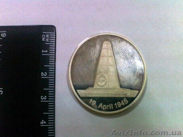 Продаю немецкую медаль - <ro>Изображение</ro><ru>Изображение</ru> #1, <ru>Объявление</ru> #177954