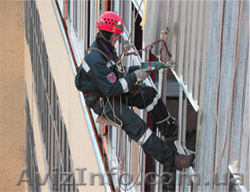 Высотные работы, утепление стен - <ro>Изображение</ro><ru>Изображение</ru> #1, <ru>Объявление</ru> #186260