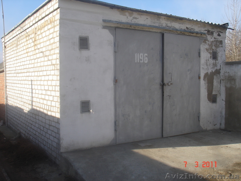 Срочно продаёться гараж - <ro>Изображение</ro><ru>Изображение</ru> #1, <ru>Объявление</ru> #189497