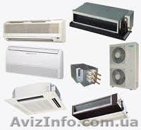 Кондиционеры со склада. - <ro>Изображение</ro><ru>Изображение</ru> #1, <ru>Объявление</ru> #214961