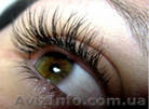 Наращивание ресниц в Николаеве - <ro>Изображение</ro><ru>Изображение</ru> #1, <ru>Объявление</ru> #212477