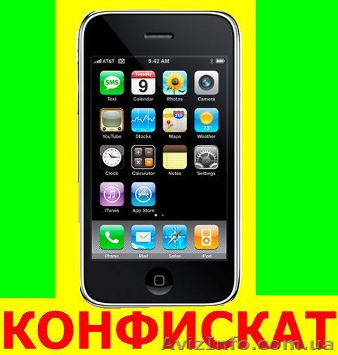 Распродажа конфиската Электроники, Цена 25-60% от рыночнoй - <ro>Изображение</ro><ru>Изображение</ru> #1, <ru>Объявление</ru> #238686