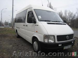 пас перевозка 18мест - <ro>Изображение</ro><ru>Изображение</ru> #1, <ru>Объявление</ru> #272114