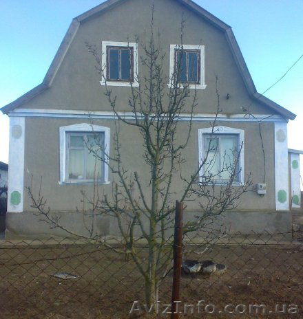 Продам дом за николаевом с. Козырка очаковский район - <ro>Изображение</ro><ru>Изображение</ru> #1, <ru>Объявление</ru> #273908