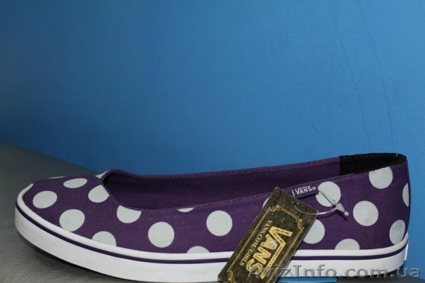 Vans балетки не дорого!!! - <ro>Изображение</ro><ru>Изображение</ru> #1, <ru>Объявление</ru> #253123