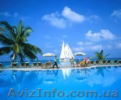 Горящие путевки от турагентства Нико-Тур - <ro>Изображение</ro><ru>Изображение</ru> #1, <ru>Объявление</ru> #328358