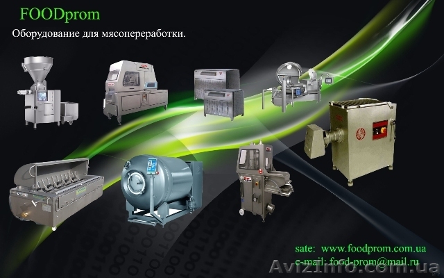 Продам еврокрюк для подвесного пути - <ro>Изображение</ro><ru>Изображение</ru> #1, <ru>Объявление</ru> #336755