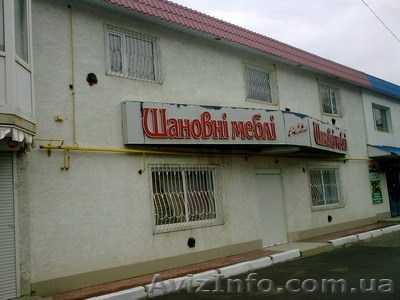 магазин по продаже мебели - <ro>Изображение</ro><ru>Изображение</ru> #1, <ru>Объявление</ru> #393033