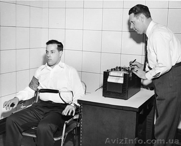 Детектор лжи, тест правды - <ro>Изображение</ro><ru>Изображение</ru> #1, <ru>Объявление</ru> #373488