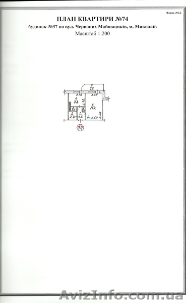 Предлагаю недвижимость в отличном месте - <ro>Изображение</ro><ru>Изображение</ru> #1, <ru>Объявление</ru> #373473