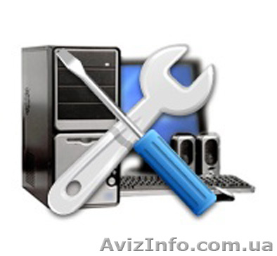 Ремонт компьютеров. Системных блоков и ноутбуков - <ro>Изображение</ro><ru>Изображение</ru> #1, <ru>Объявление</ru> #424542