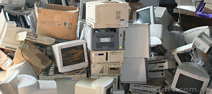 Списание и утилизация техники! - <ro>Изображение</ro><ru>Изображение</ru> #1, <ru>Объявление</ru> #420834