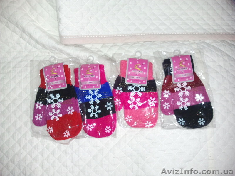 Варежки детские - <ro>Изображение</ro><ru>Изображение</ru> #1, <ru>Объявление</ru> #435514