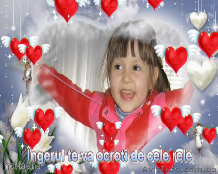 Монтаж поздравительного клипа - <ro>Изображение</ro><ru>Изображение</ru> #1, <ru>Объявление</ru> #446435