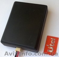 GPS - мониторинг ORBITA-GPS - <ro>Изображение</ro><ru>Изображение</ru> #1, <ru>Объявление</ru> #454941