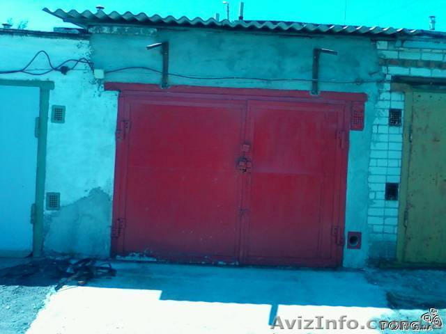 Капитальный двухуровневый гараж в а/к "Жигули" - <ro>Изображение</ro><ru>Изображение</ru> #1, <ru>Объявление</ru> #471501