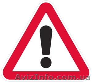 Ссуды от 5 до 300 тыс. грн. - <ro>Изображение</ro><ru>Изображение</ru> #1, <ru>Объявление</ru> #513461