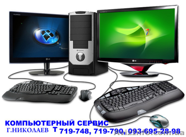 Ремонт компьютера. Техобслуживание.Настройка системы. - <ro>Изображение</ro><ru>Изображение</ru> #1, <ru>Объявление</ru> #549273