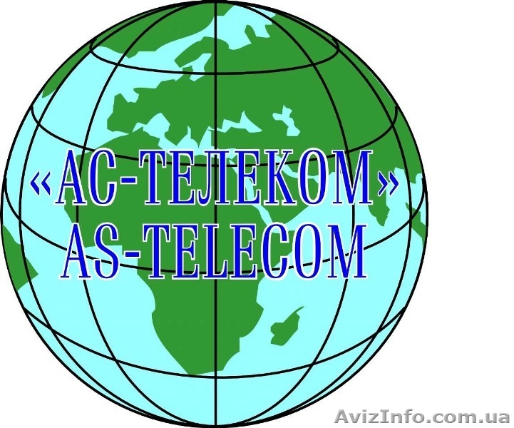 Работа за рубежом. - <ro>Изображение</ro><ru>Изображение</ru> #1, <ru>Объявление</ru> #522863