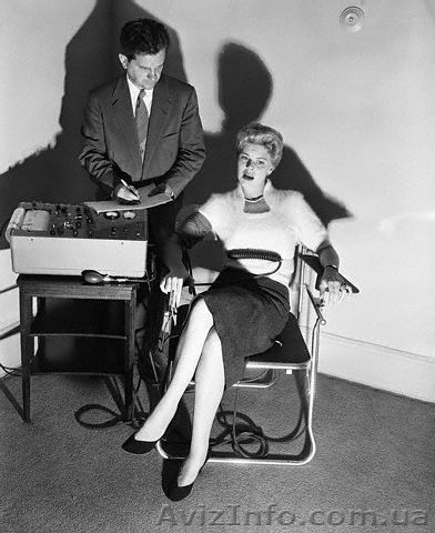 Детектор лжи, компьютерный полиграф - <ro>Изображение</ro><ru>Изображение</ru> #1, <ru>Объявление</ru> #539880