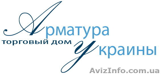 Запорная армтатура и детали трубопровода! - <ro>Изображение</ro><ru>Изображение</ru> #1, <ru>Объявление</ru> #562624