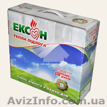 Теплый пол Эксон в Николаеве - <ro>Изображение</ro><ru>Изображение</ru> #1, <ru>Объявление</ru> #575941