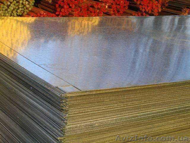 лист оцинкованный 045 мм 190  грн/шт - <ro>Изображение</ro><ru>Изображение</ru> #1, <ru>Объявление</ru> #598489