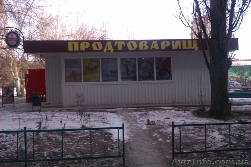 магазин, 32кв.м - <ro>Изображение</ro><ru>Изображение</ru> #1, <ru>Объявление</ru> #563296