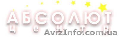 ЧП «Абсолют Центр»: оборудование для свинокомплексов, свиноводства и животноводс - <ro>Изображение</ro><ru>Изображение</ru> #1, <ru>Объявление</ru> #560541