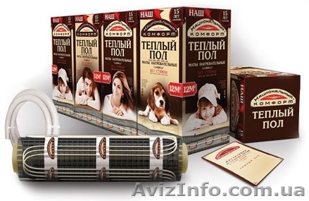 Теплый пол Наш комфорт в николаеве - <ro>Изображение</ro><ru>Изображение</ru> #1, <ru>Объявление</ru> #575901