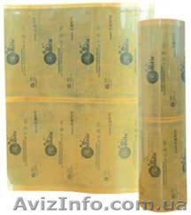 Инфракрасная пленка Ondolia Ондолия в николаеве - <ro>Изображение</ro><ru>Изображение</ru> #1, <ru>Объявление</ru> #569146