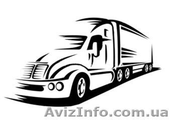 ГРУЗОПЕРЕВОЗКИ ПО ГОРОДУ, ОБЛАСТИ И УКРАИНЕ - <ro>Изображение</ro><ru>Изображение</ru> #1, <ru>Объявление</ru> #631966