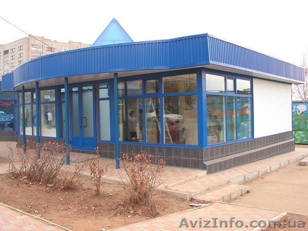 Сварочные работы. Изготовление металлоконструкций - <ro>Изображение</ro><ru>Изображение</ru> #1, <ru>Объявление</ru> #57858