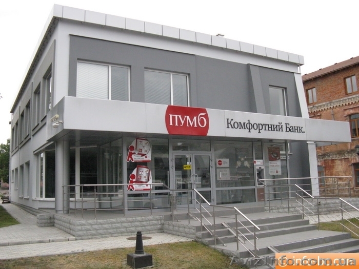 Кредиты,депозиты,услуги банка - <ro>Изображение</ro><ru>Изображение</ru> #1, <ru>Объявление</ru> #634027