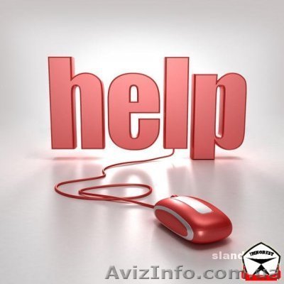Скорая компьютерная помощь. Высококачественно с гарантией. - <ro>Изображение</ro><ru>Изображение</ru> #1, <ru>Объявление</ru> #619084