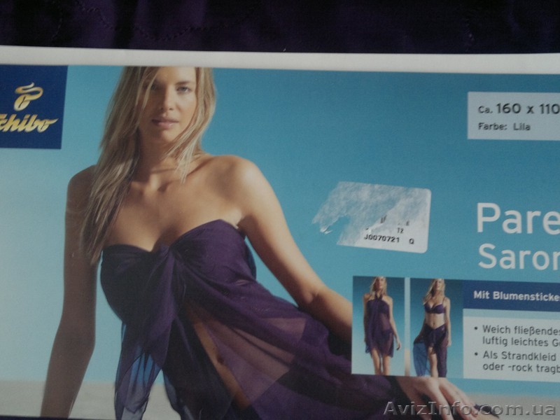 Парео (Германия) - <ro>Изображение</ro><ru>Изображение</ru> #1, <ru>Объявление</ru> #664239